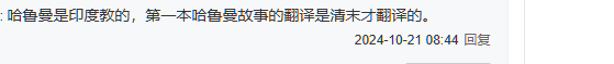 游侠网5