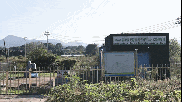 施工人员挖开管道后未恢复道路 安源区跃进村一道路破损出行难