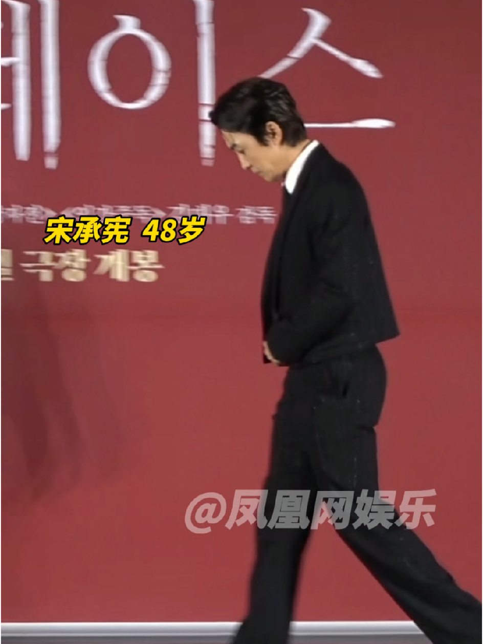 #宋承宪最新的活动状态 刘亦菲唯一一个官宣恋情的男友，与刘亦菲分手多年后，坦诚表示自己尚未具备结婚的条件。48岁的他，将男人的魅力展现得淋漓尽致！#宋承宪 #宋承宪刘亦菲