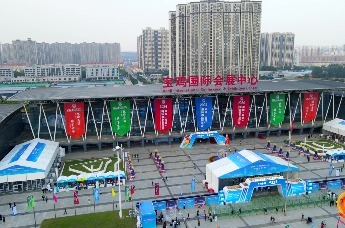 丝路美酒 醇享世界丨2024中国（宝鸡）国际酒业展览会
