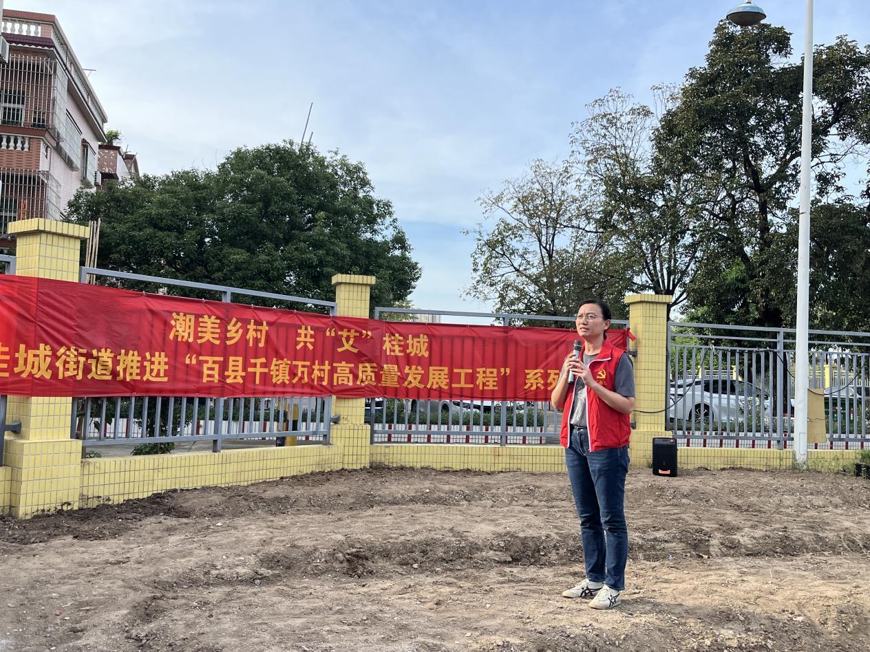 图为:南海区委农办常务副主任、区乡村振兴局常务副局长杨华。