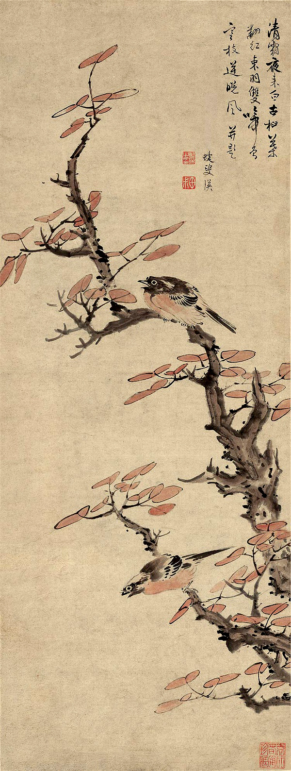 明　蓝瑛《红叶秋禽图》