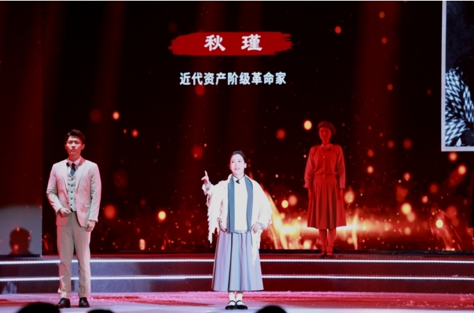 第三届娄底市旅游发展大会在双峰县开幕