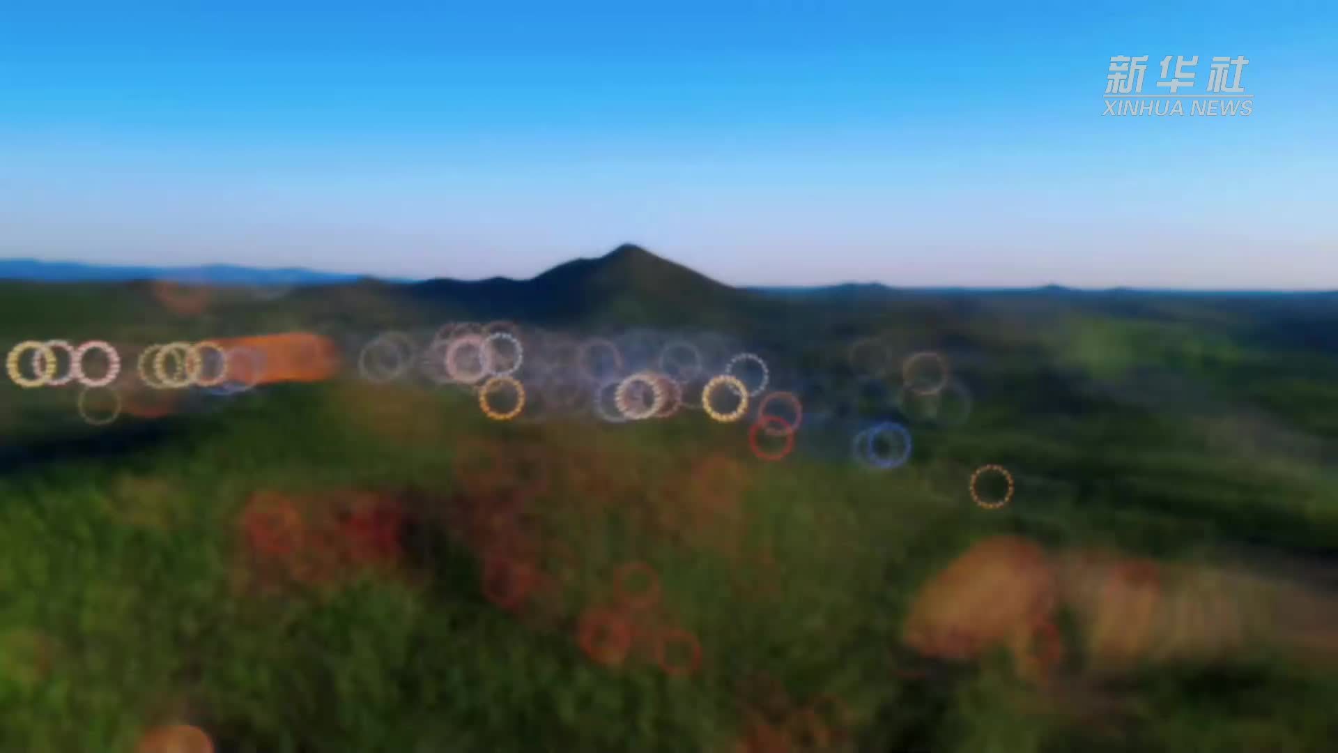 瞰中国｜北京顺义：舞彩之秋