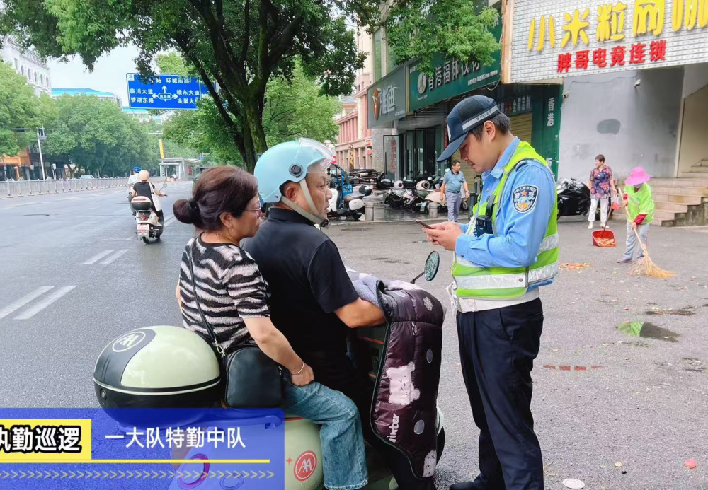 多人被查！抚州严查酒驾醉驾、飙车炸街等交通违法行为