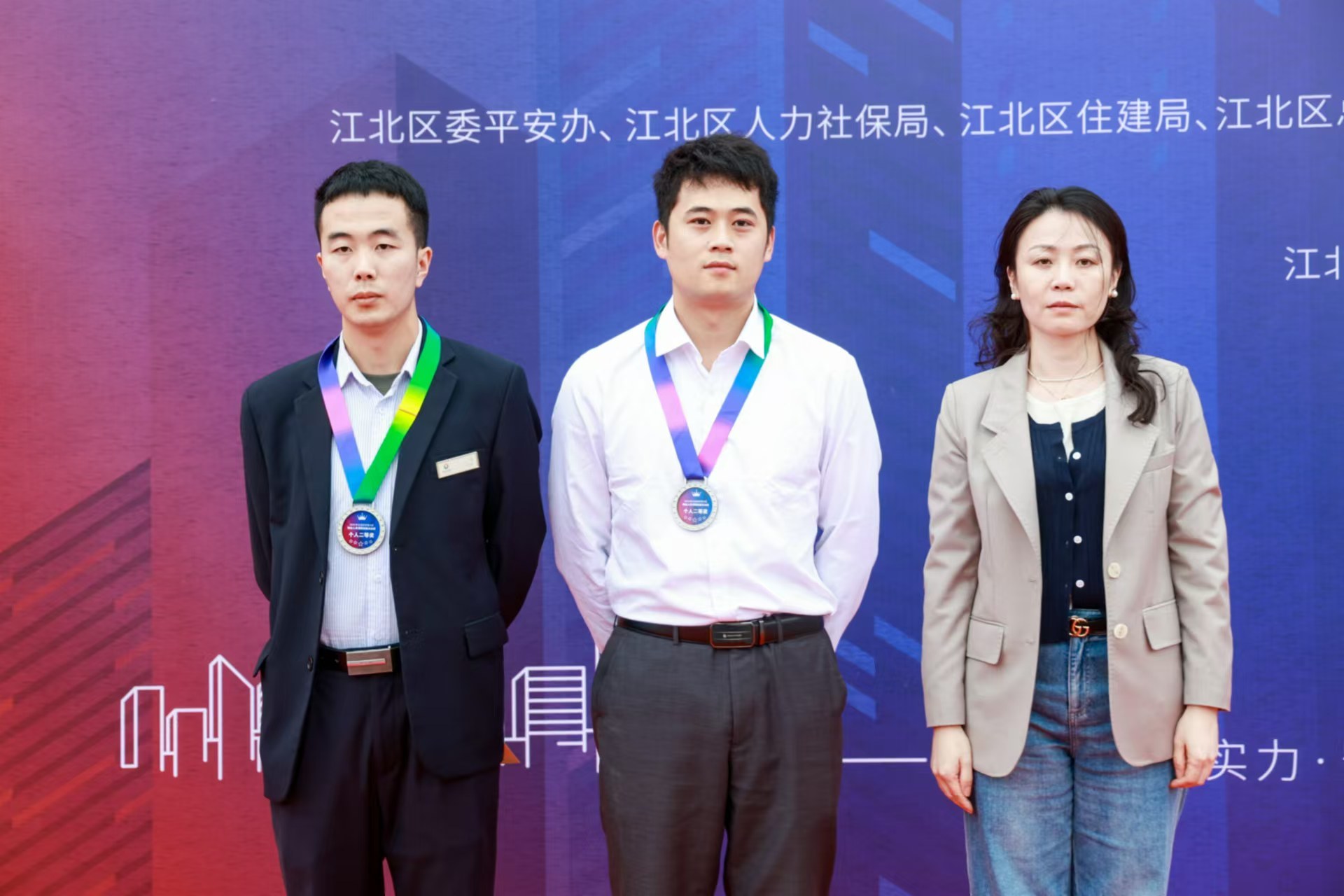 宁波江北举办首届住宅小区物业人员消防技能大比武