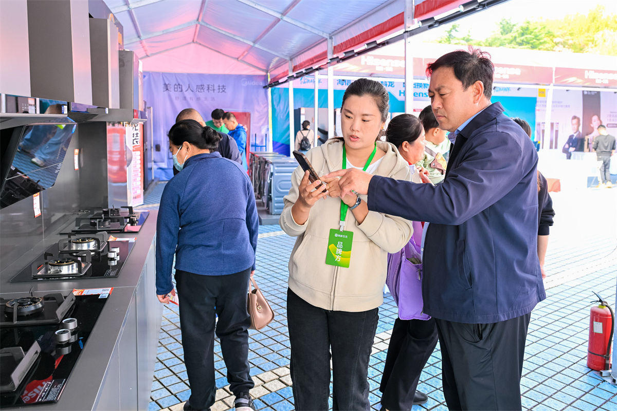 “焕新生活&middot;焕新城阳” 青岛市城阳区焕新生活项目启动仪式成功举行