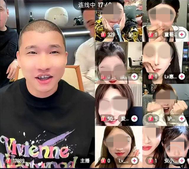 “二驴”在直播间露脸。图据网络