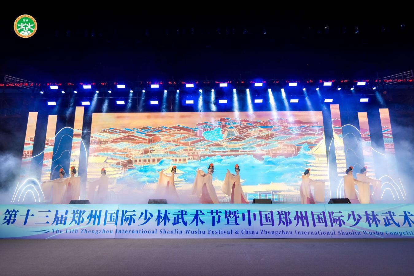 闭幕式开场节目《唐风宋韵舞盛世》