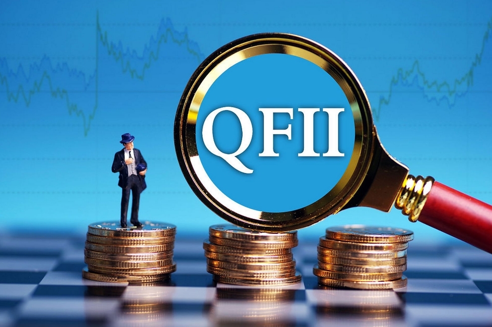 外资最新操作曝光，三季度QFII现身这些股_凤凰网