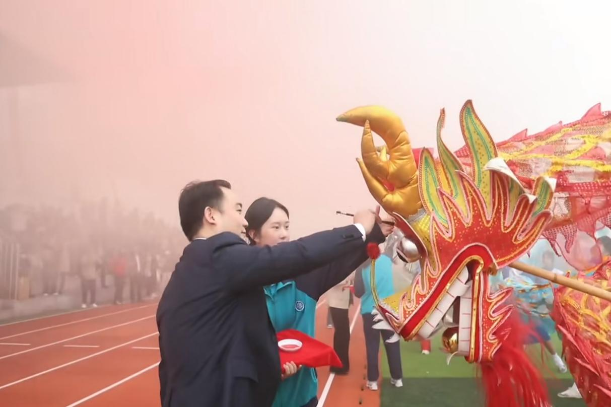 长沙市弘益高级中学第十八届校园体育节盛大开幕