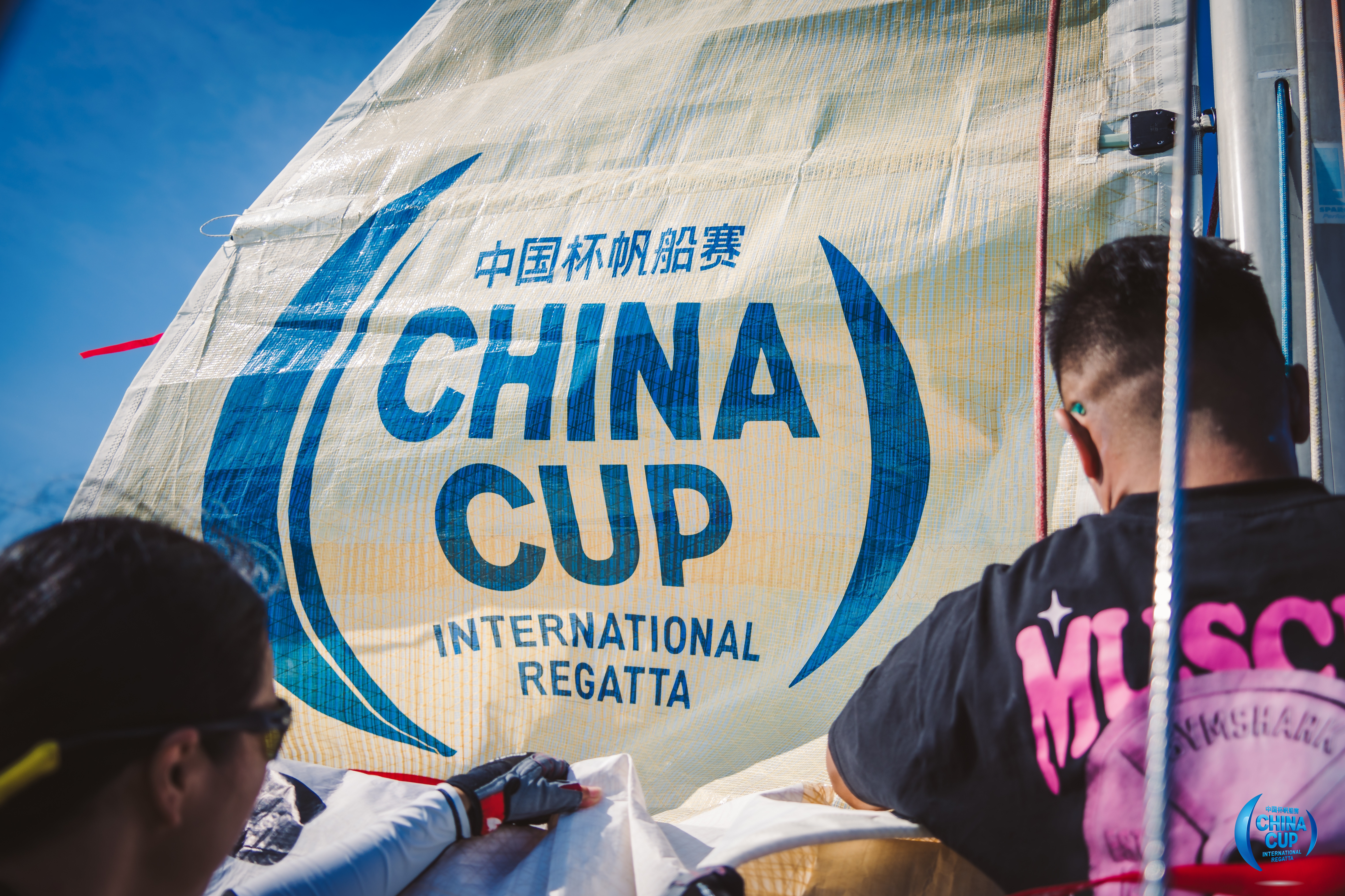 共筑蓝色梦想，共谱国际交流新篇章 第十六届中国杯帆船赛在深圳大鹏扬帆