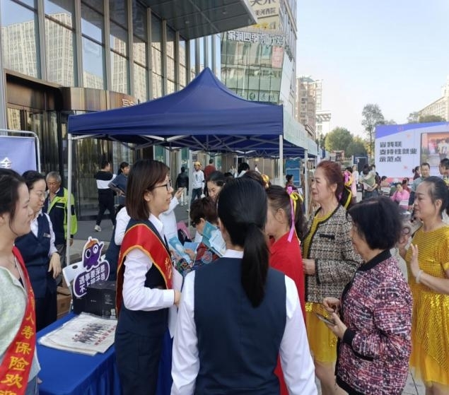 光大银行长沙湘江新区支行开展金融知识宣传活动