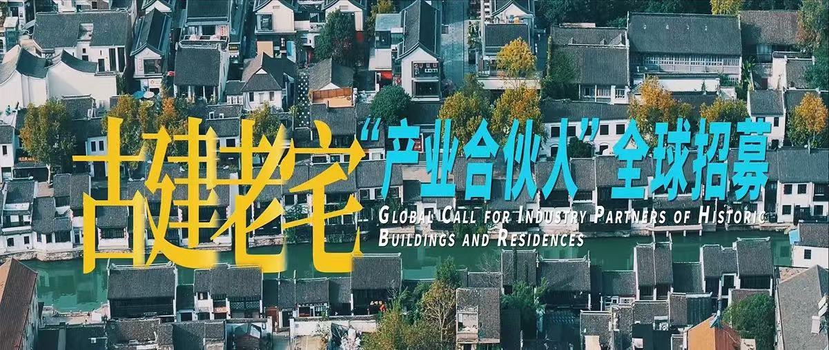 未来领航 用新前行 梁溪区第三届发展大会举行
