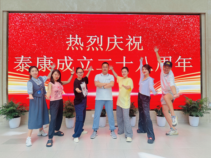 泰康人寿青岛分公司HWP张有才:外资绩优,转换赛道