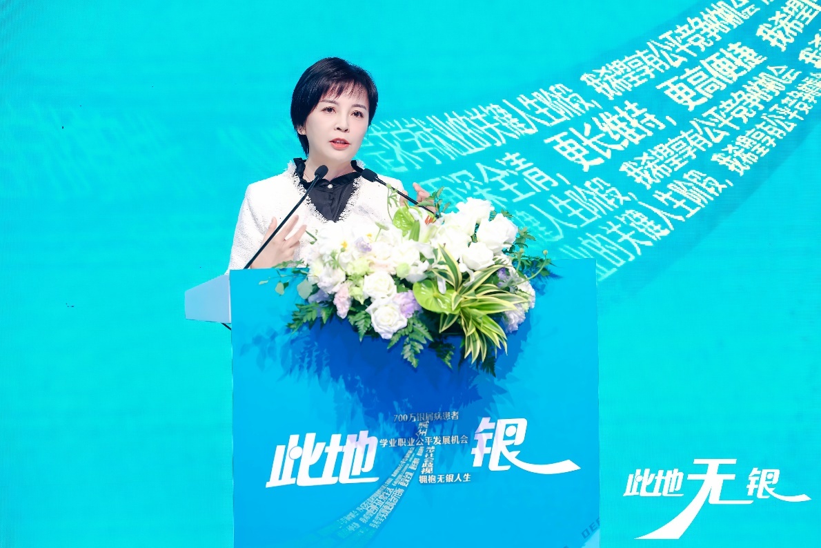 首都医科大学附属北京同仁医院皮肤科主任魏爱华教授