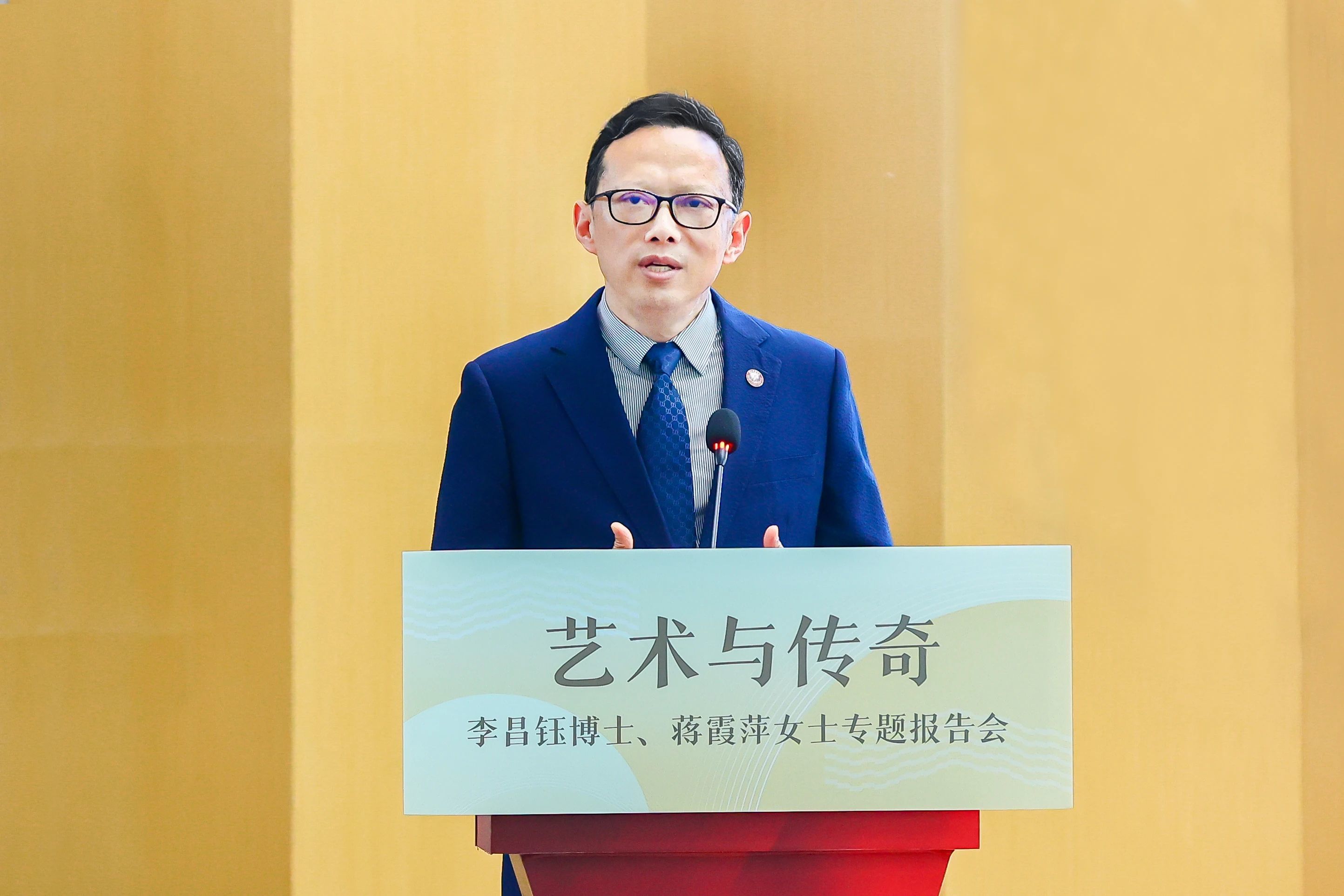 “当代福尔摩斯”李昌钰、夫人蒋霞萍走进浙音 讲述艺术与传奇的一生