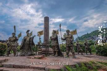 神秘湘西  遇见永顺