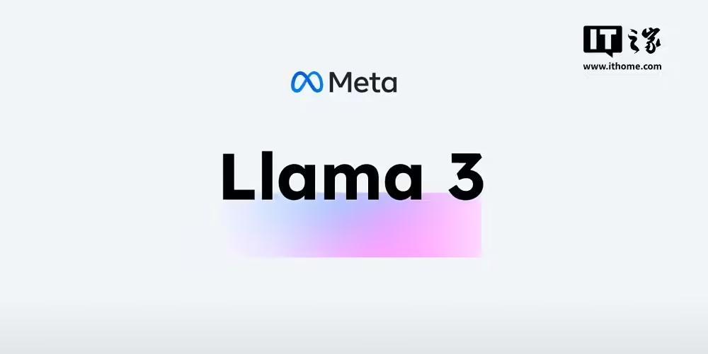 扎克伯格押注AI:Meta正推动美国政府使用其Llama模型
