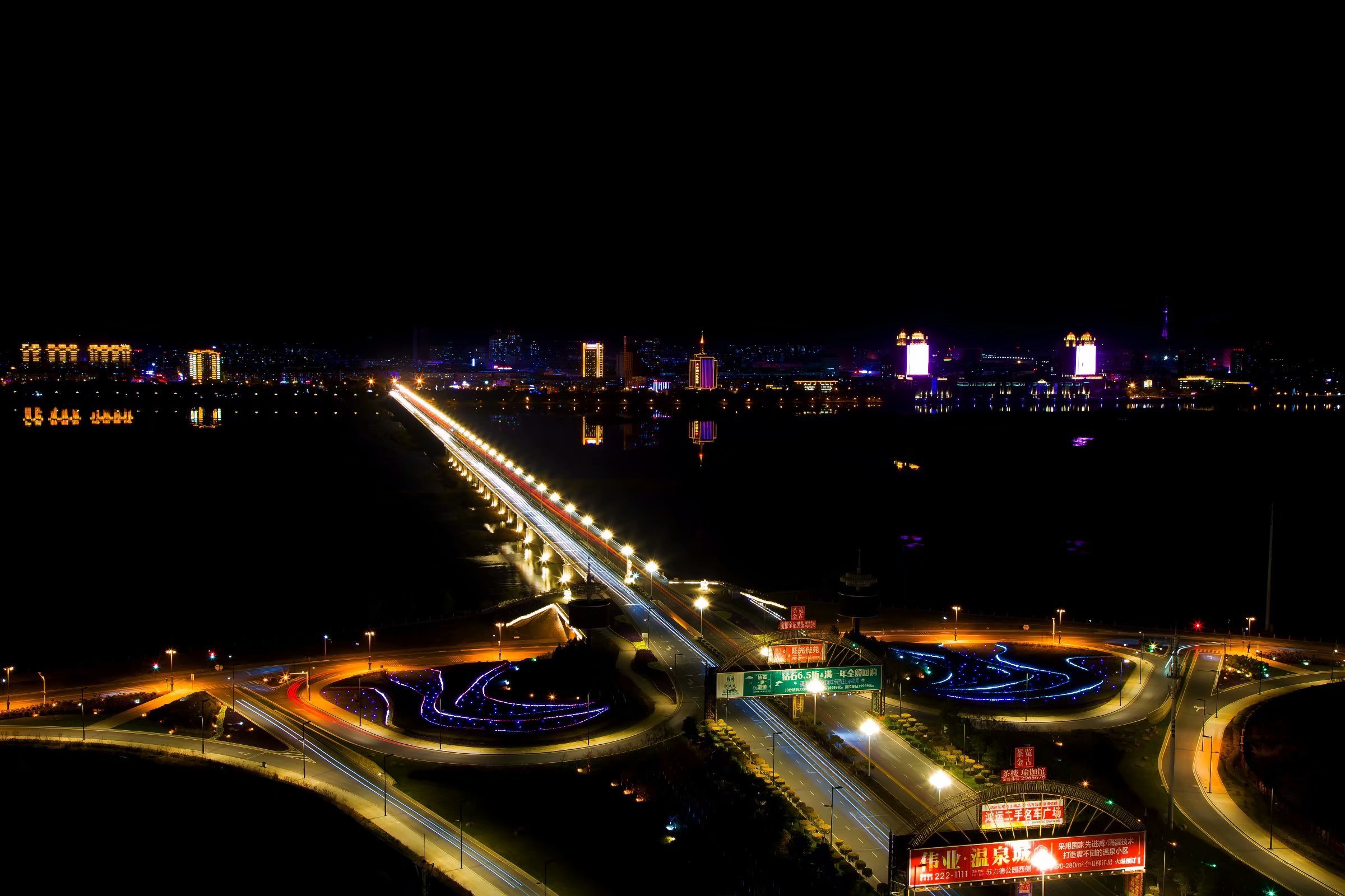 多年来,这三座不同时期建设的大桥,不仅为松原的经济社会发展提供了