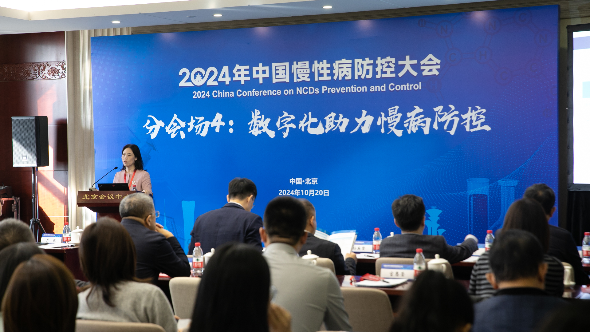 （江苏省人民医院 刘云院长）