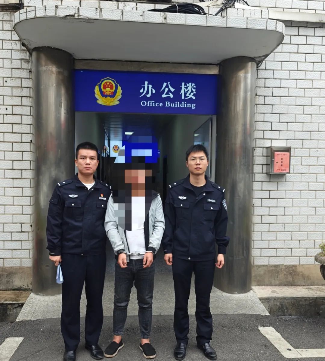 多人被骗！湖南娄底一男子“假恋爱”被刑拘