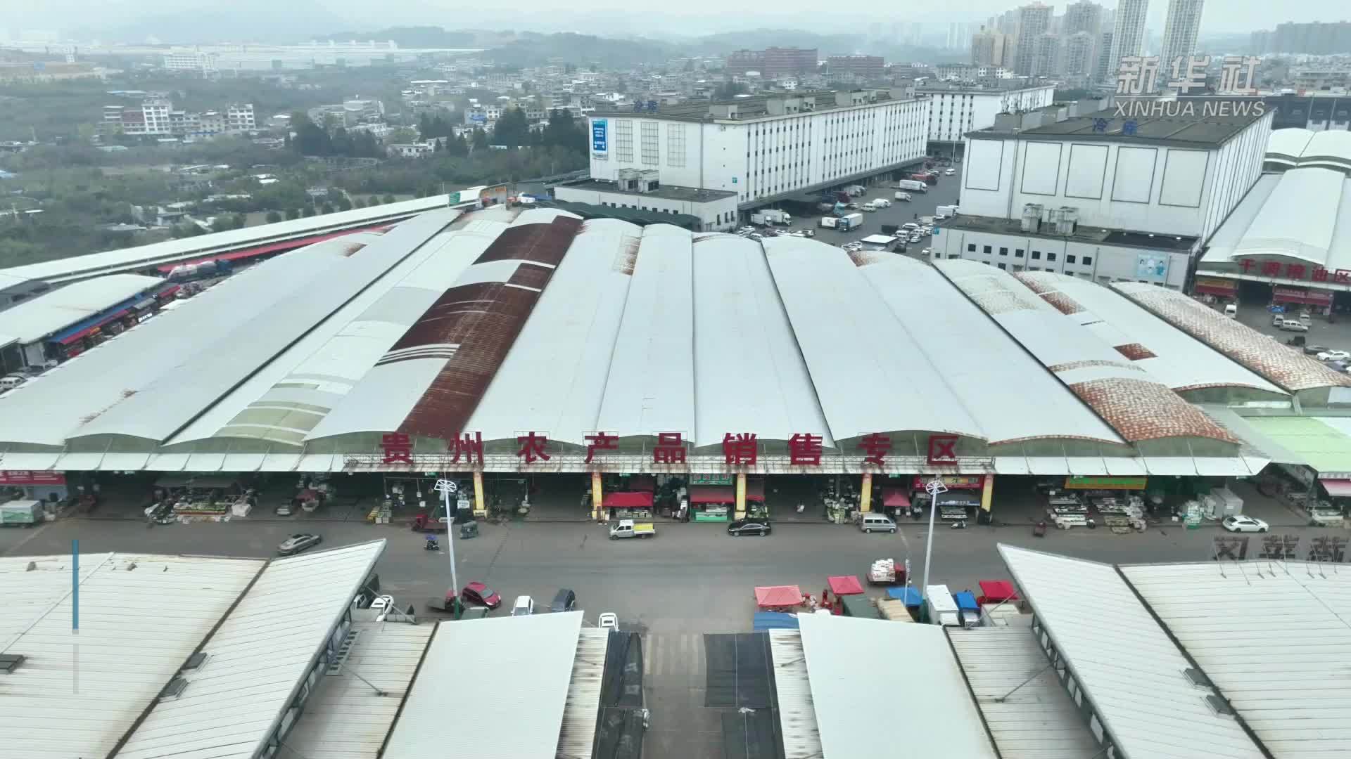 贵州修文：打造暖心司机之家