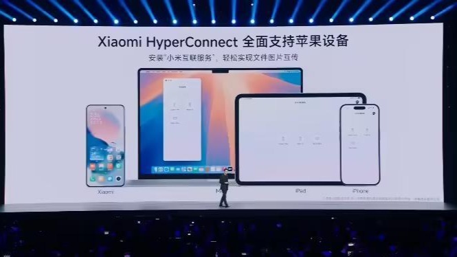 小米HyperConnect全面支持苹果生态，安装互联服务App可互传文件图片_凤凰网