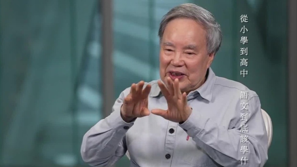 中小学语文教材总主编谈为什么改变古诗词读音