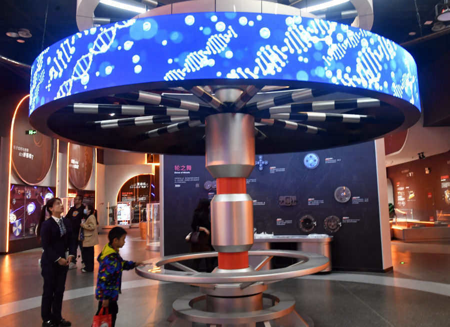 南城科技馆 即将开馆!郑州这三个“新地标”你必须知道