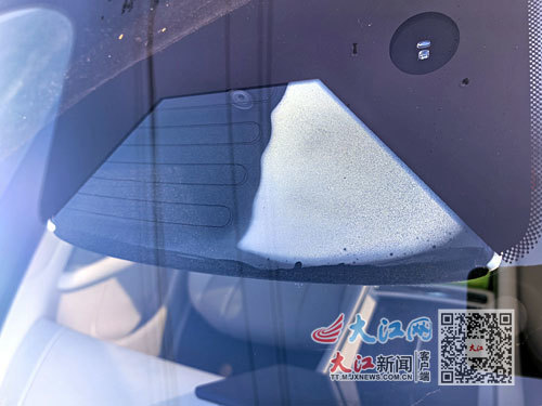 智界S7前视摄像头起雾。
