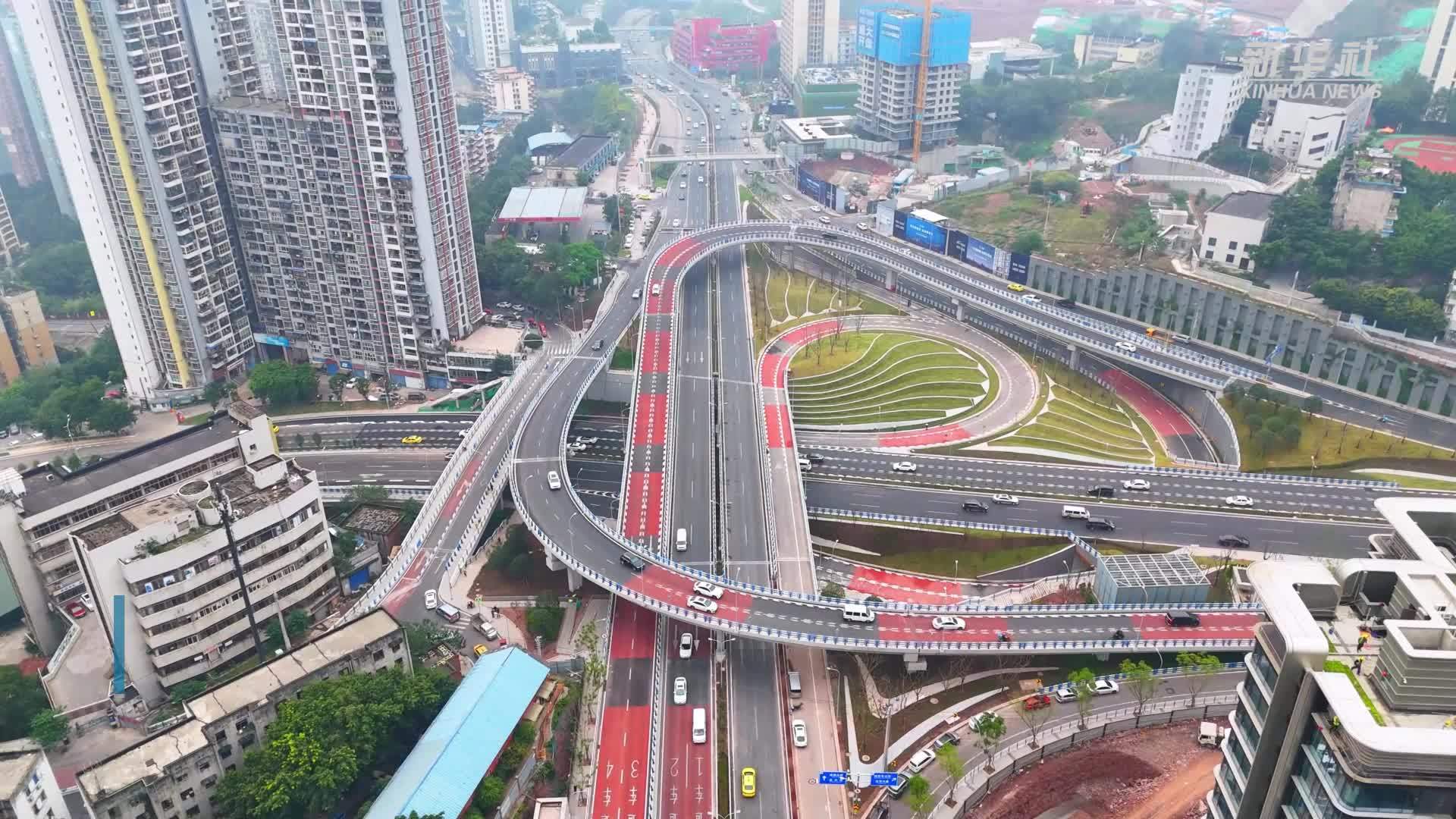 重庆蚂蟥梁立交改造工程建成通车