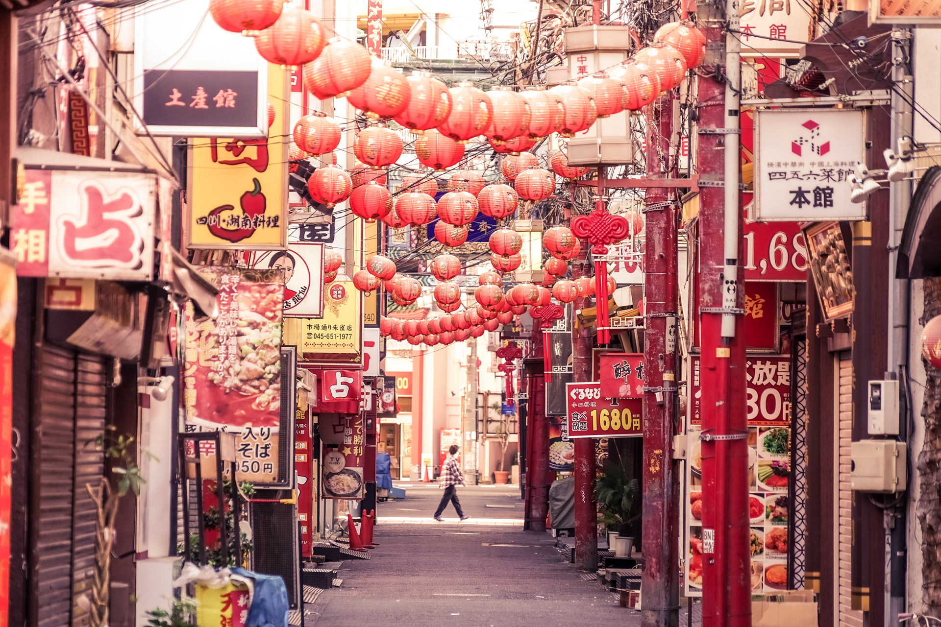 跟着日本酒去旅行·横滨篇