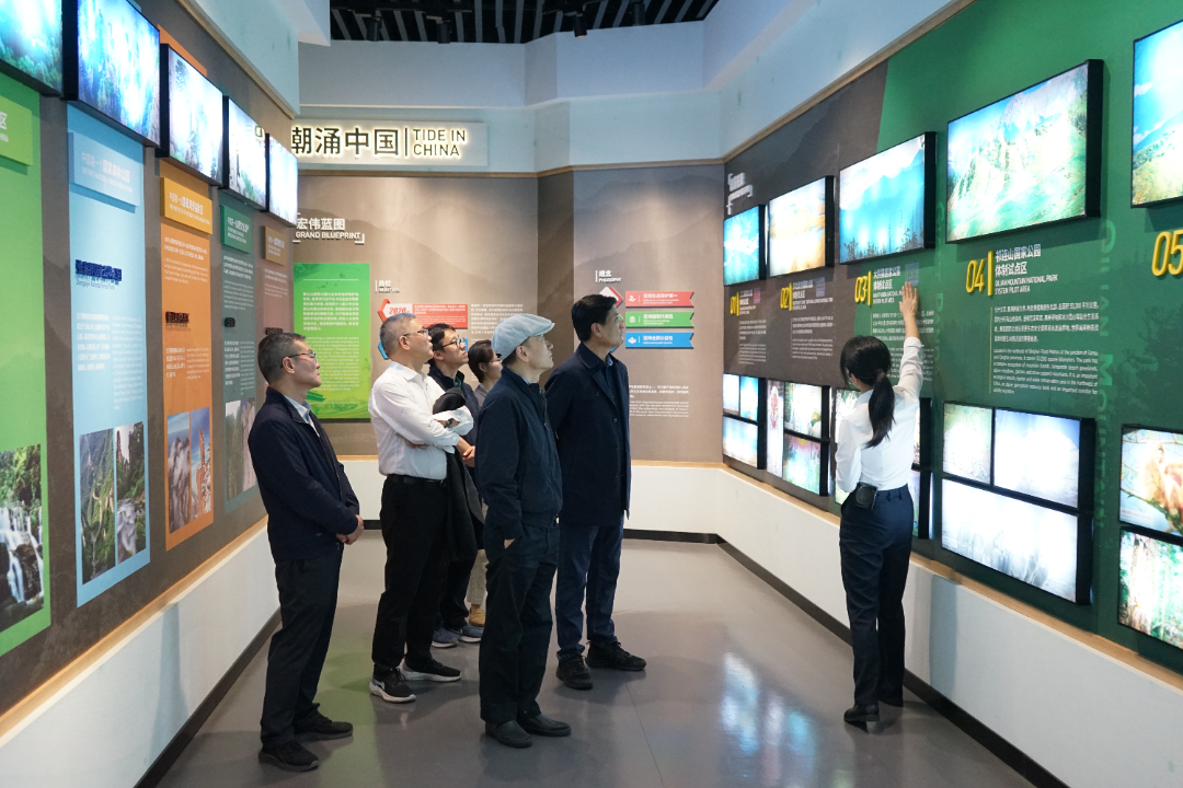 10月26日专家调研钱江源 (1).JPG