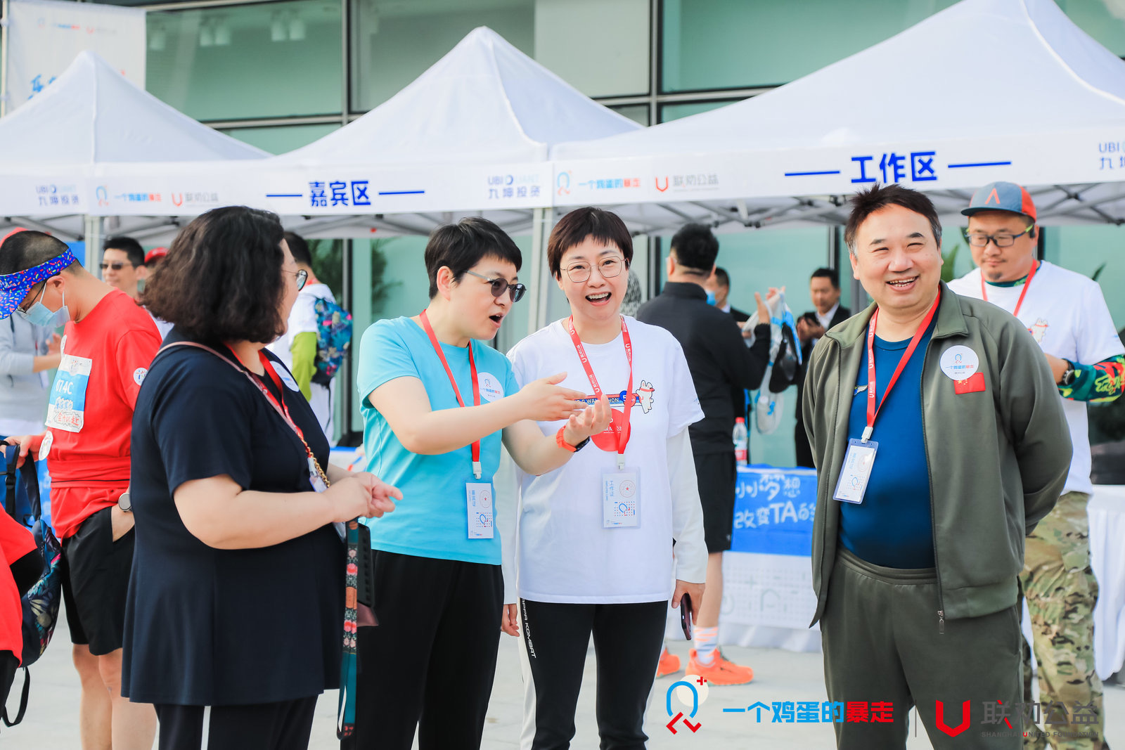 王志云入围凤凰网行动者联盟2024公益盛典年度公益人物