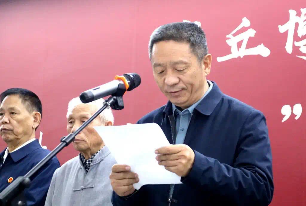 商丘博物馆甲辰秋“宝宋堂”中国传统书画展开展