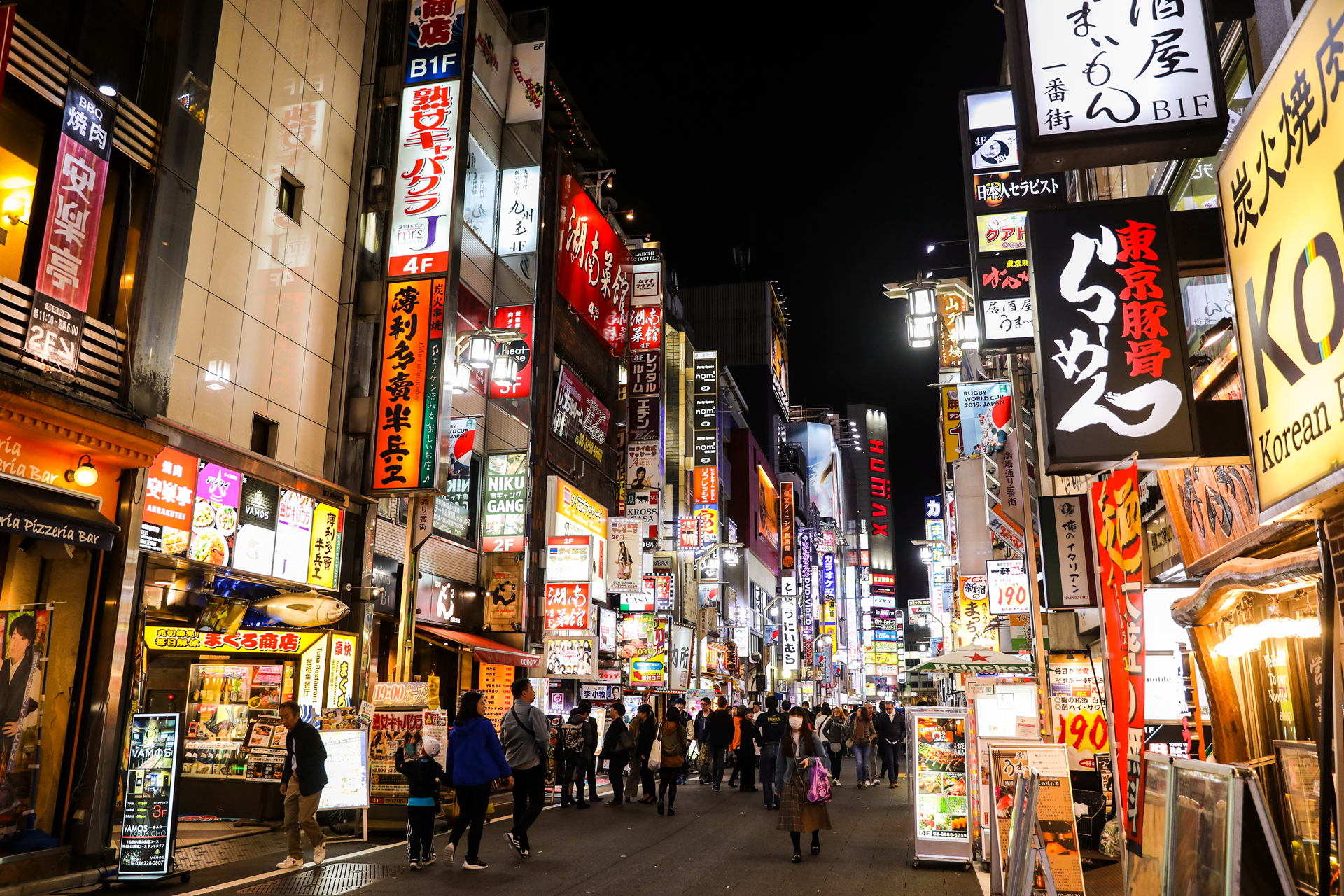 跟着日本酒去旅行·东京篇