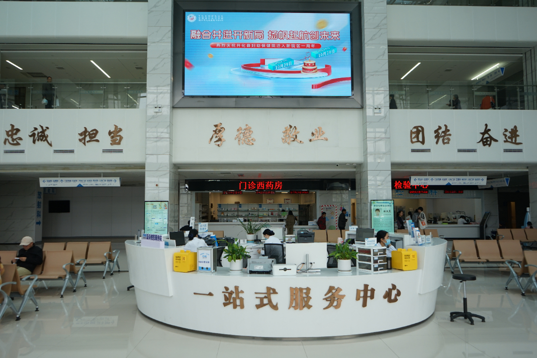 10月29日妇保院队伍建设 (1).JPG