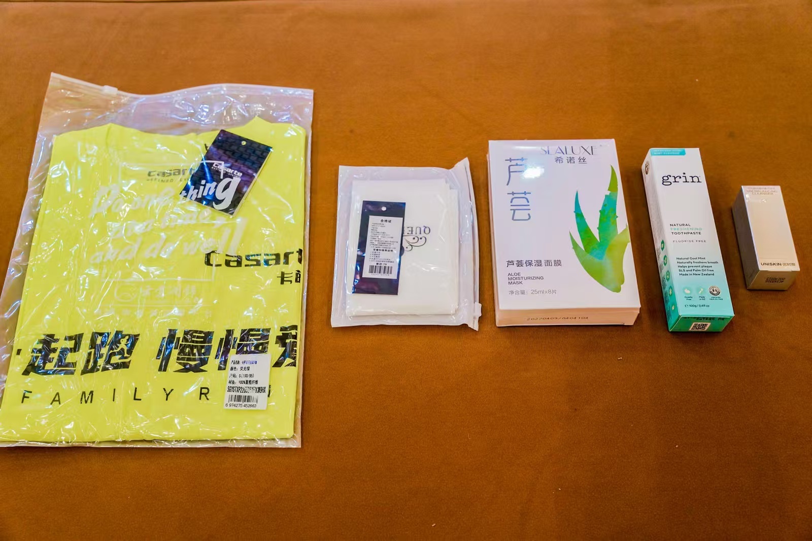 绿色低碳!2024锡山宛山湖马拉松11月10日即将开跑