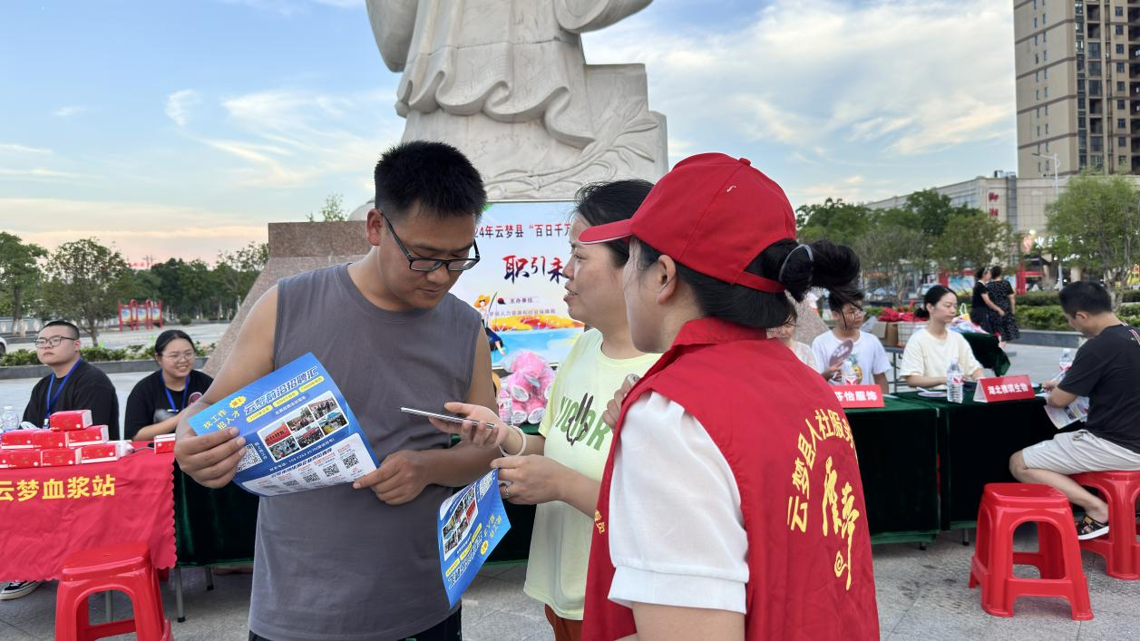 “小阵地”释放“大能量” ——云梦县政协“委员工作室”探访