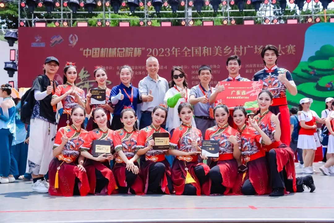 △ 《醒》荣获2023年全国和美乡村广场舞大赛青年组自选套路二等奖、团体总分一等奖的好成绩。