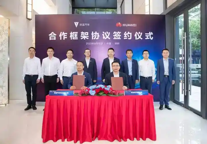 长安汽车前三季度营收1109亿元,持续加码数智化转型| 财报全视角