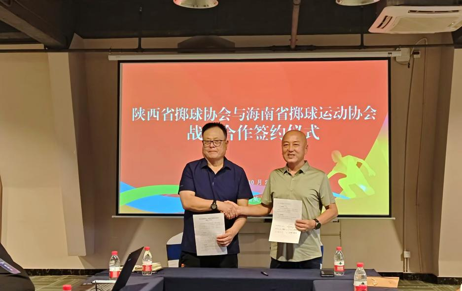 海科大承办2024全国掷球俱乐部联赛 海南即将成为全球掷球运动热土