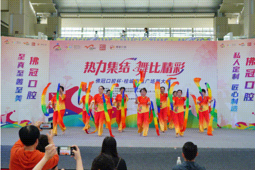 全网热度超42万!佛冠口腔杯·桂城街道广场舞大赛,超燃!