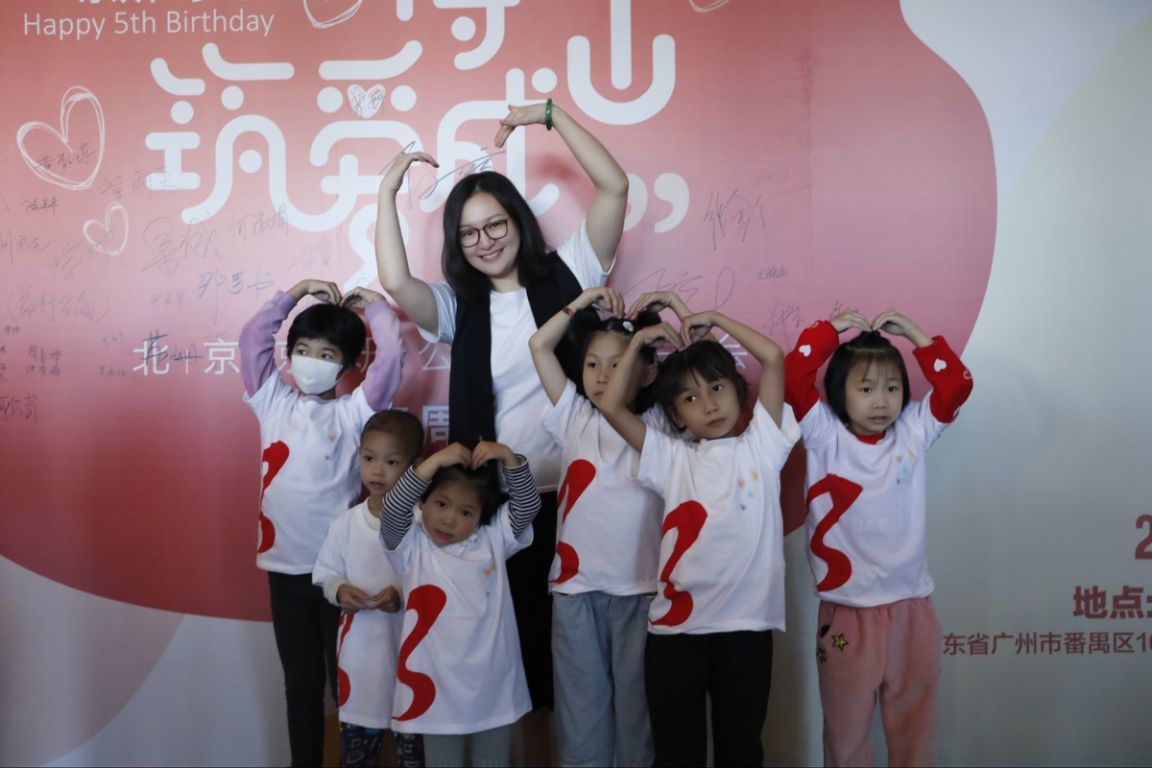 宋妍入围凤凰网行动者联盟2024公益盛典年度公益人物