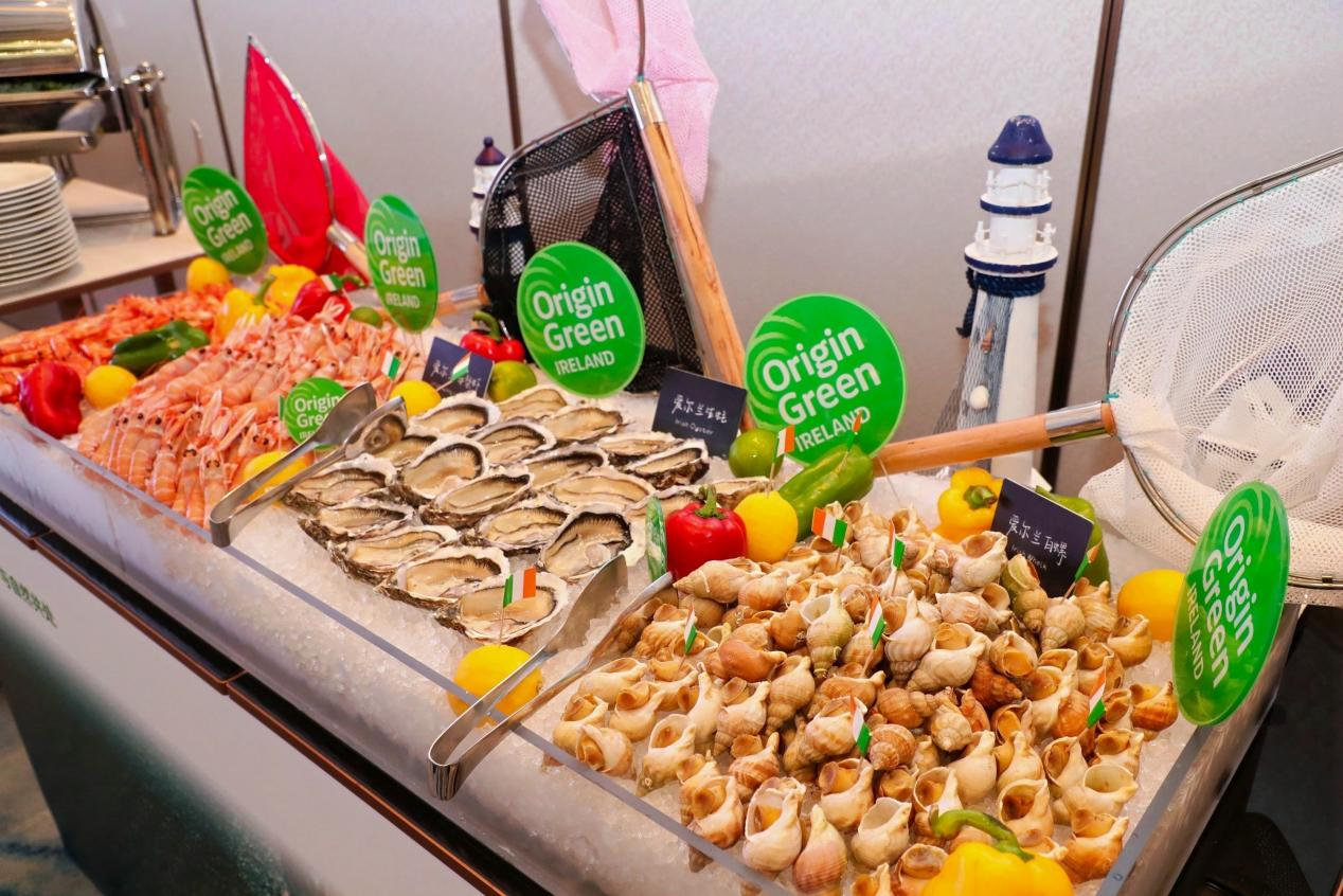 十二家爱尔兰海鲜企业亮相第27届中国国际渔业博览会