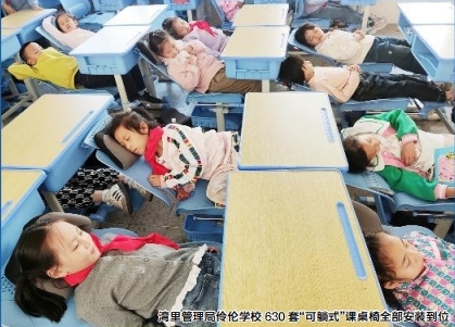 告别“趴着睡” 看南昌学生如何解锁“躺平午休”