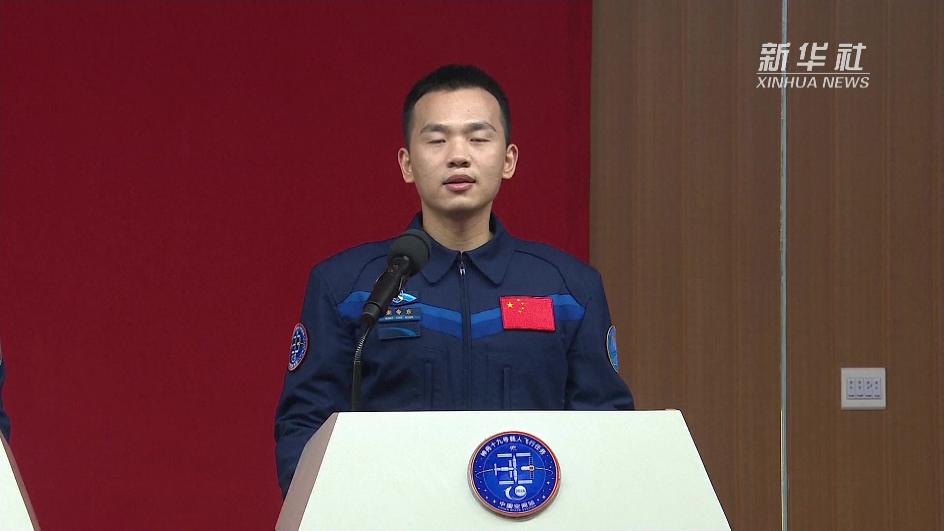 宋令东:跑好飞天接力棒 展示好我们“90后”的形象_凤凰网视频_凤凰网