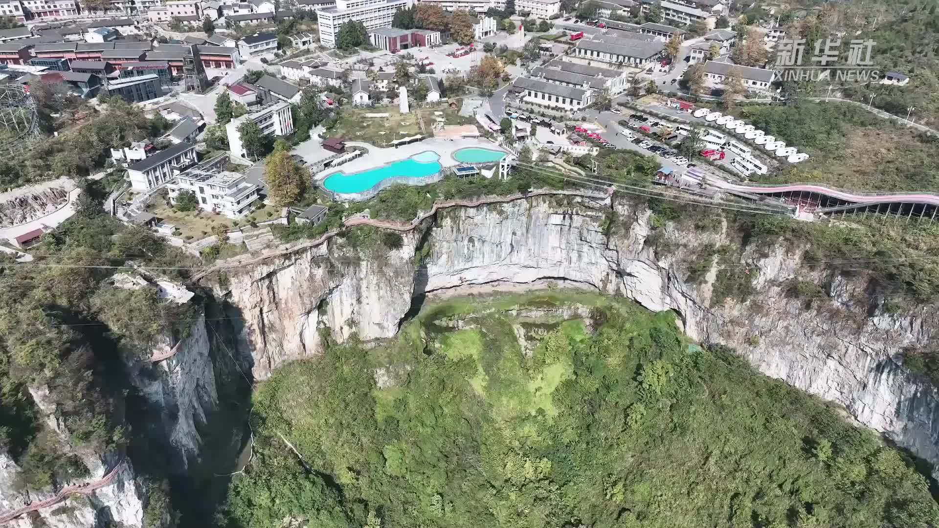 全国7省市消防救援队伍在贵州开展实战实训演练