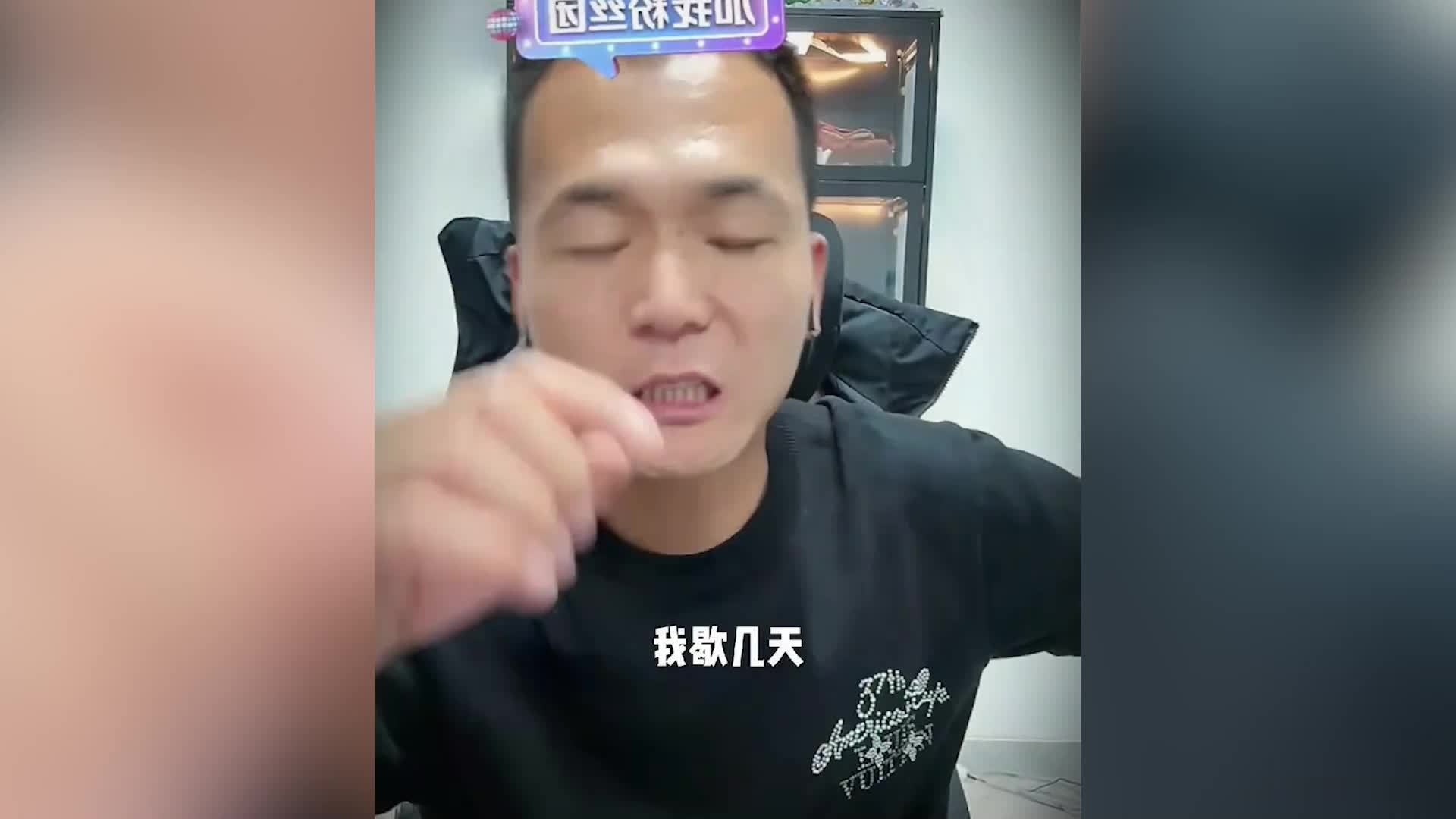 千万粉丝网红“潘宏爱玩狗”被指虐狗，宣布暂时停播：闹心，心态再不调整要爆炸了